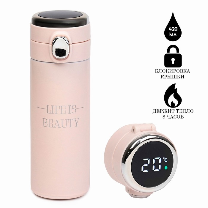Термокружка, 420 мл, Simple Life is beauty, сохраняет тепло 8 ч, термометр Термокружка, 420 мл, Simple Life is beauty, сохраняет тепло 8 ч, термометр