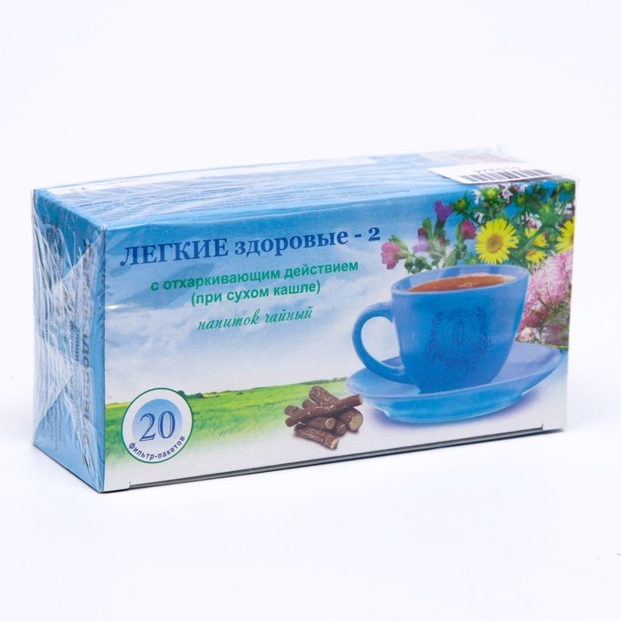 Травяной сбор «Лёгкие здоровые-2», грудной, 20 фильтр-пакетов Травяной сбор «Лёгкие здоровые-2», грудной, 20 фильтр-пакетов