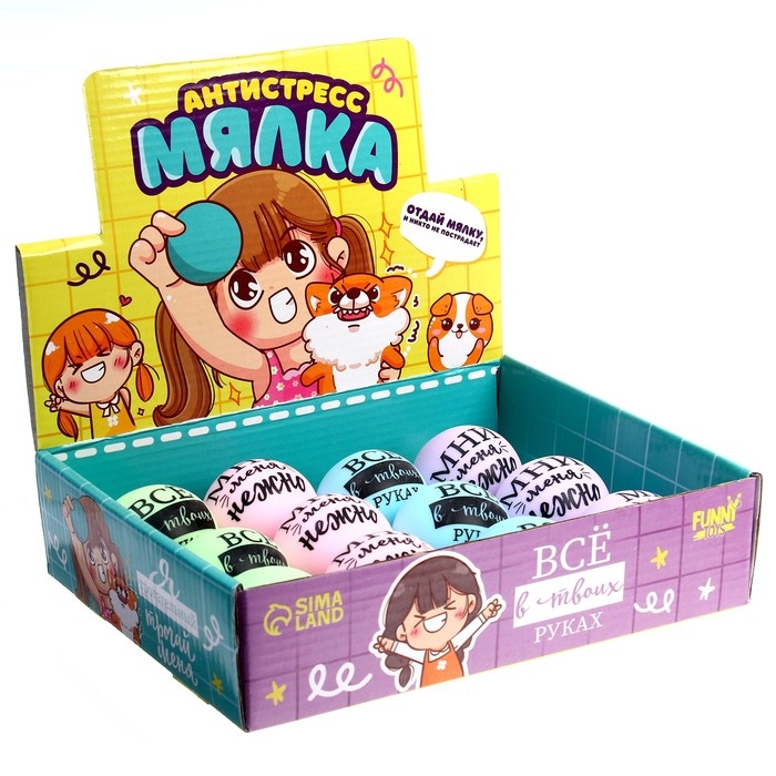 Антистресс сквиш мялка «Трогательные пожелания», с пастой, цвета МИКС, в шоубоксе Антистресс сквиш мялка «Трогательные пожелания», с пастой, цвета МИКС, в шоубоксе