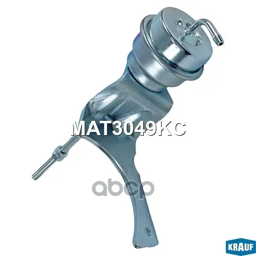Актуатор турбокомпрессора Krauf арт. MAT3049KC
