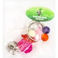 Игрушка для птиц "Шарики" с колокольчиками, 18 х 4,5 см, микс цветов