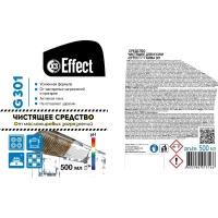 Профхим д/кухни щел чистящ, антижир Effect/GAMMA 301, 0,5л_т/р