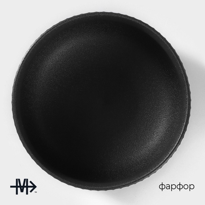 Миска фарфоровая Magistro Line, 1,3 л, d=17,5 см, цвет чёрный Миска фарфоровая Magistro Line, 1,3 л, d=17,5 см, цвет чёрный