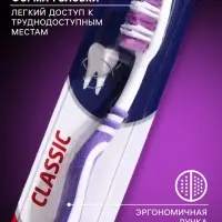 Зубная щётка Rendall Classic, жёсткая, 1 шт. МИКС