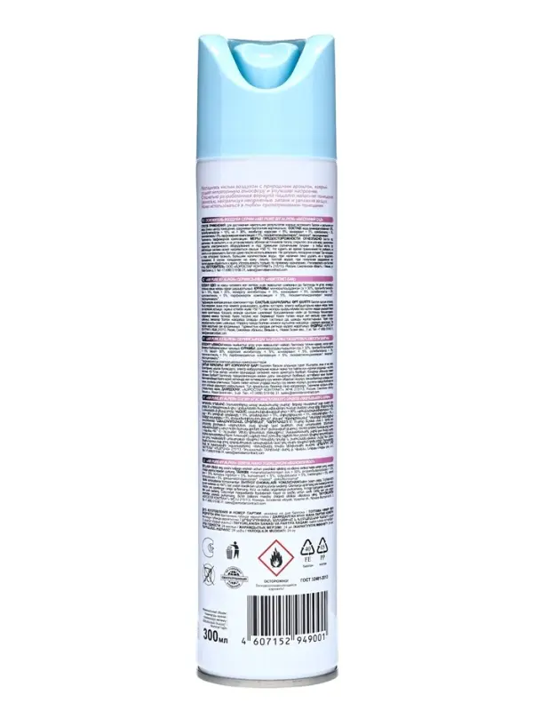 Освежитель воздуха Alpen, Весенний сад, 300 мл