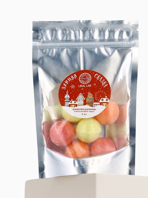 Набор бомбочек для ванны в пакете Набор бомбочек для ванны в пакете "Зимняя сказка", 6 шт по 20 гр, апельсиновый пирог