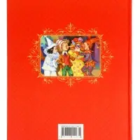Книга &laquo;Золотой ключик, или Приключения Буратино&raquo;, Толстой А., 144 стр.