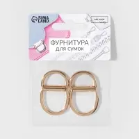 Полукольцо для сумок двойное, d=20 мм, толщина - 1 мм, 2 шт., цвет золотой