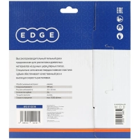 Диск пильный по дереву EDGE by PATRIOT, d185х24х30/20мм, 24зуб (810010018)