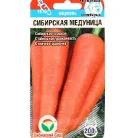 Семена Морковь &laquo;Сибирская медуница&raquo;, 2 г, &laquo;Сибирский сад&raquo;