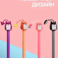 Ручка-прикол &laquo;Зверушки&raquo;, чёрный стержень, гелевая, МИКС