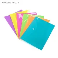 Папка-конверт на кнопке, А4, 180 мкм, Calligrata рифлёная, неоновый МИКС