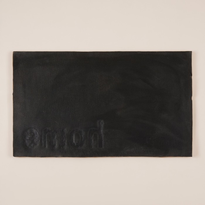 Коврик придверный SL Home, 45&times;75 см, кокосовое волокно