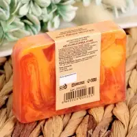 Мыло косметическое Добропаровъ &laquo;Ручной работы&raquo; апельсин, корица, кофе, 80 г