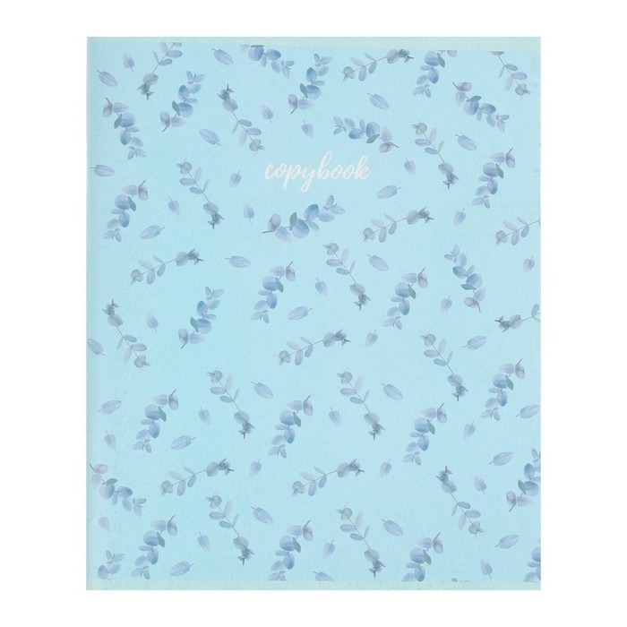 Тетрадь 96 листов в клетку Calligrata "Минимализм", обложка мелованный картон, блок офсет, МИКС