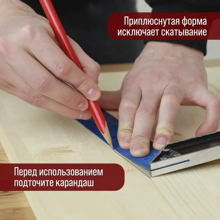 Карандаши строительные ТУНДРА, 180 мм, 3 шт. Карандаши строительные ТУНДРА, 180 мм, 3 шт.