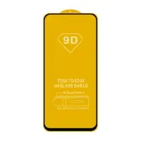 Защитное стекло Xiaomi Redmi 10 с рамкой 9H Full Glue без упаковки (25 шт./уп.)