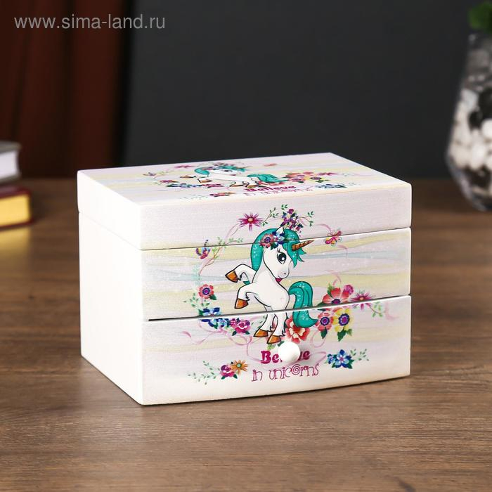 Шкатулка дерево комод 1 ящик музыкальная  Шкатулка дерево комод 1 ящик музыкальная "Единорог с подсолнухами" 9х10х13 см