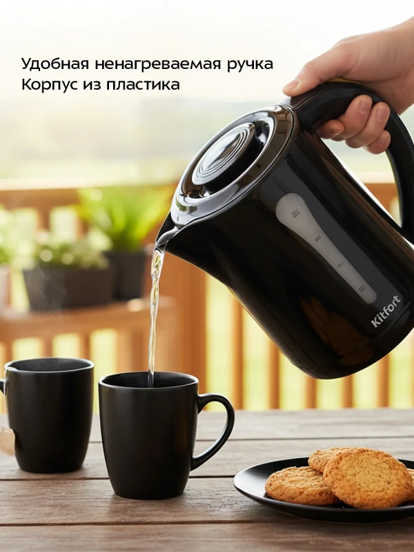 Чайник электрический КТ-8759 - 2.5 л