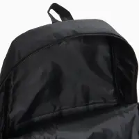 Рюкзак молодёжный на молнии, с карманами, с цифрой 23, размер 31&times;15&times;45 см, чёрный