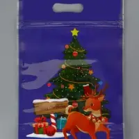 Пакет подарочный, с zip-lock застежкой, "Снеговик и его друзья", 15х22см МИКС Пакет подарочный, с zip-lock застежкой, "Снеговик и его друзья", 15х22см МИКС