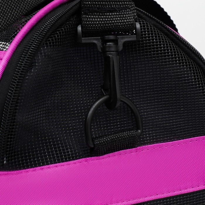 Сумка-переноска сетчатая,52 х 25 х 33 см,  фиолетовая Сумка-переноска сетчатая,52 х 25 х 33 см,  фиолетовая