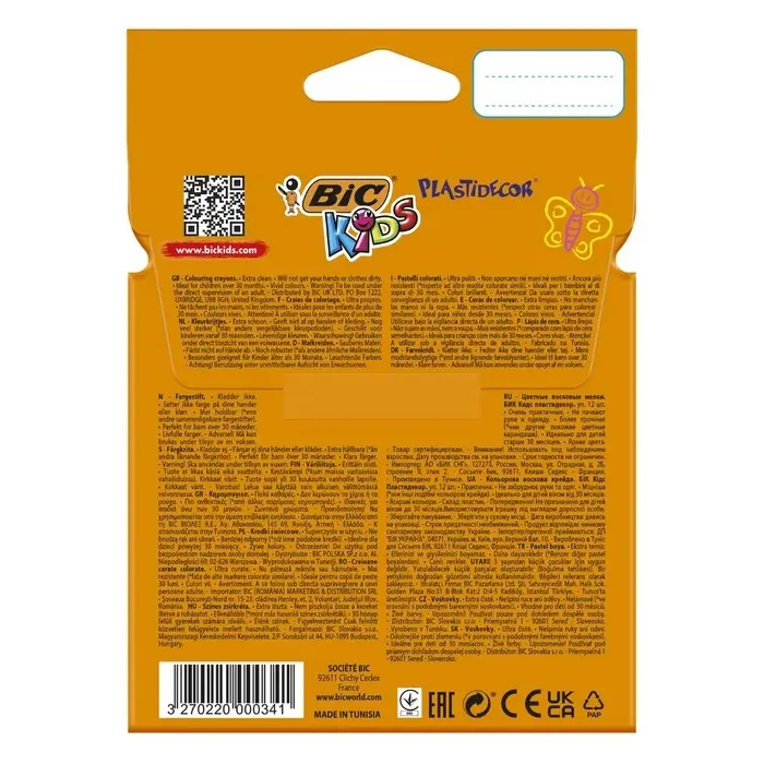 Цветные мелки 12 цветов BIC Kids Plastidecor, детские, пластиковые, ударопрочные
