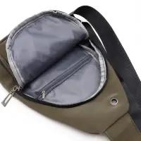 Сумка-слинг на молнии, 17&times;7&times;29 см, хаки