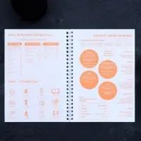 Дневник тренировок &laquo;Собственный челлендж&raquo; на пружине, 25 листов