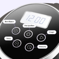 Кофеварка электрическая капельная КТ-7567 - 1000 Вт