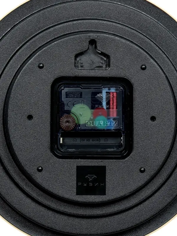 Часы настенные классические, бесшумные, плавный ход, d=22 см, бежевые, от батарейки 1&times;АА