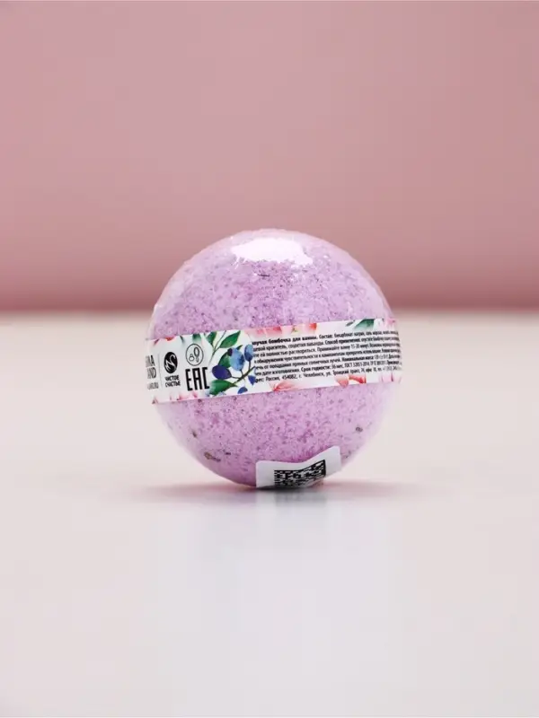 Бомбочка для ванны ЧИСТОЕ СЧАСТЬЕ &laquo;8 Марта!&raquo;, 120 г, аромат лаванды