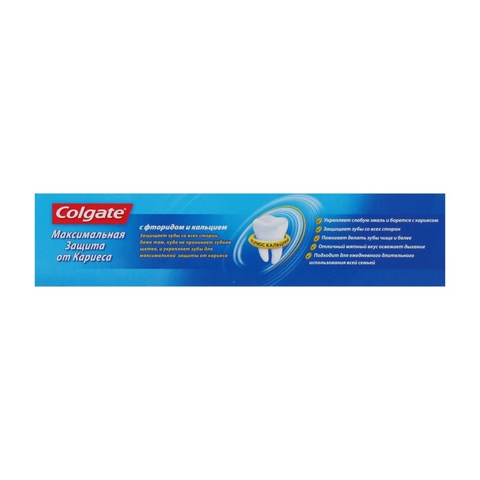 Зубная паста Colgate «Максимальная защита от кариеса», свежая мята, 50 мл Зубная паста Colgate «Максимальная защита от кариеса», свежая мята, 50 мл