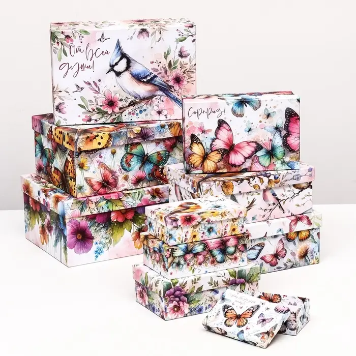 Набор коробок подарочных 10 в 1 &laquo;Птицы и бабочки&raquo;, 32.5&times;20&times;12.5 -12&times;7&times;4 см