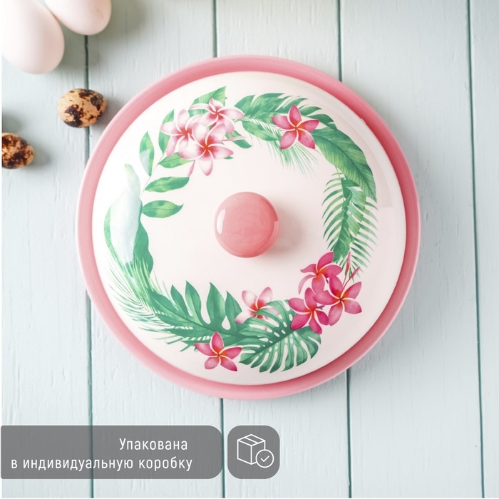 Блинница Доляна «Тропики», d=23 см, цвет белый Блинница Доляна «Тропики», d=23 см, цвет белый