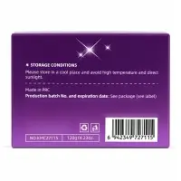 Маска для лица для глубокого очищения пор &laquo;Звездное небо&raquo; KORMESIC, 120 г