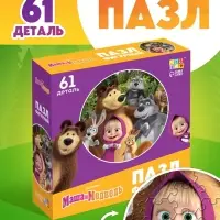 Пазл фигурный "Маша и Медведь"