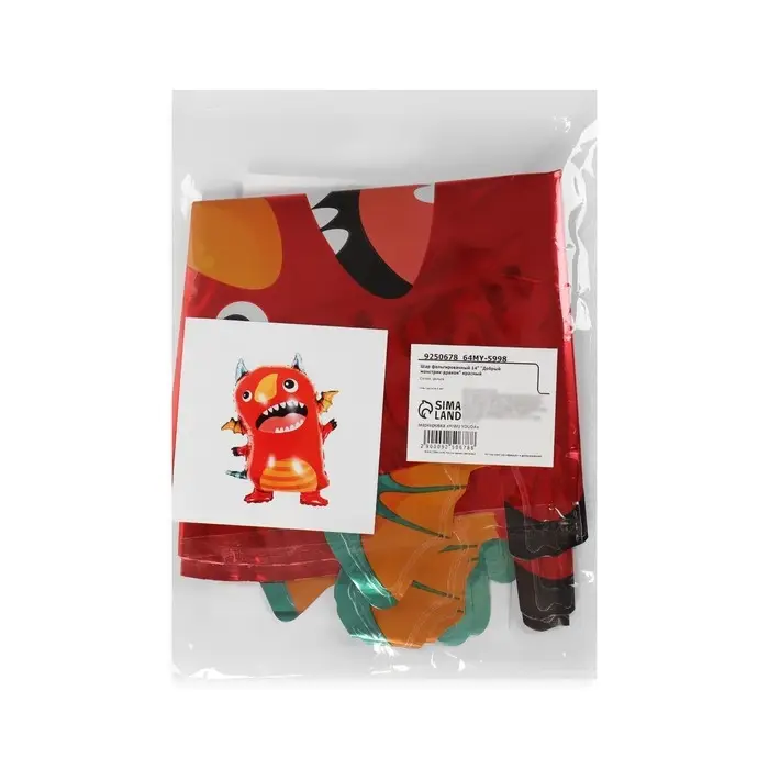 Воздушный шар фольгированный 14 Воздушный шар фольгированный 14" «Монстрик-дракон», фигура, для палочки