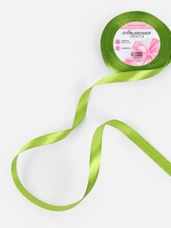 Лента атласная, 12 мм, 23±1 м, светло-зелёная №184 Лента атласная, 12 мм, 23±1 м, светло-зелёная №184