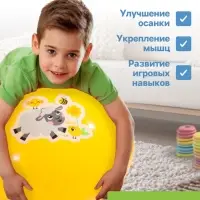 Мяч прыгун с ручкой 65 см, МИКС