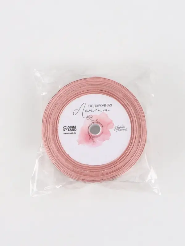 Лента атласная &laquo;8 Марта&raquo;, 2.5 см &times; 22.5 (&plusmn; 1) м, пудровая