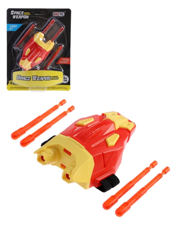 Пусковые установки, цвет МИКС Пусковые установки, цвет МИКС