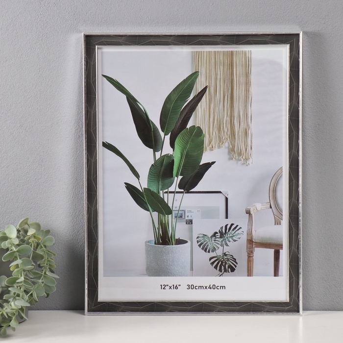 Фоторамка пластик 30х40 см Фоторамка пластик 30х40 см "Абстракция из линий на чёрном" золото 1,5х33,6х43,6 см