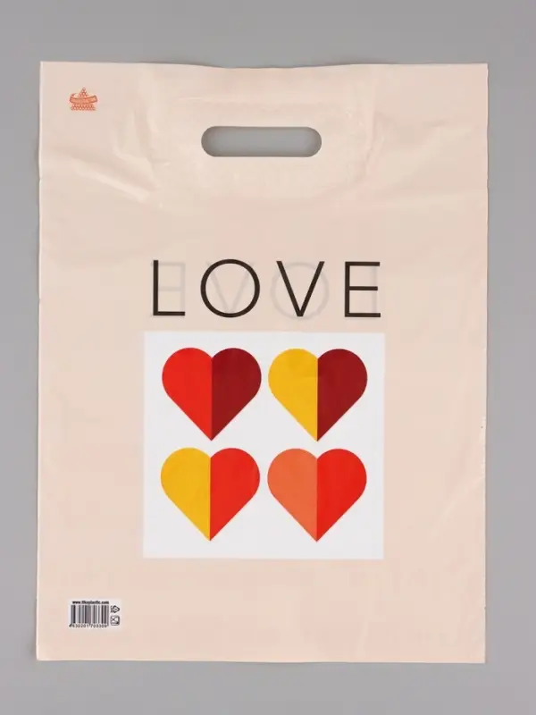 Пакет подарочный Любовь в геометрии  40 х 31 см 30 мкм