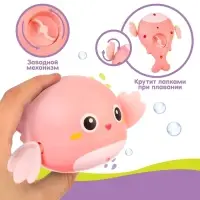 Заводная игрушка для ванны Крошка Я &laquo;Китенок&raquo;, розовая, от 3 мес.
