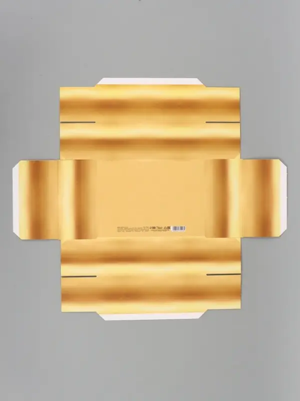 Коробка подарочная складная &laquo;С днём рождения!&raquo;, 21&times;15&times;7 см