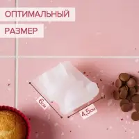 Молд «Единорожка», силикон, 4.5×3.3×6 см, прозрачный