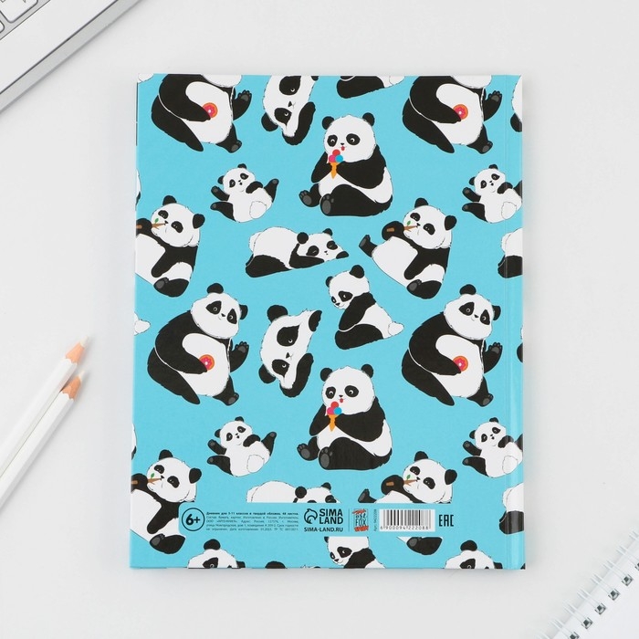 Дневник школьный 5-11 класс «Панды», твердая обложка 7БЦ, глянцевая ламинация, 48 листов Дневник школьный 5-11 класс «Панды», твердая обложка 7БЦ, глянцевая ламинация, 48 листов