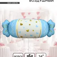 Воздушный шар фольгированный 34" &laquo;Конфета&raquo;, голубой сатин