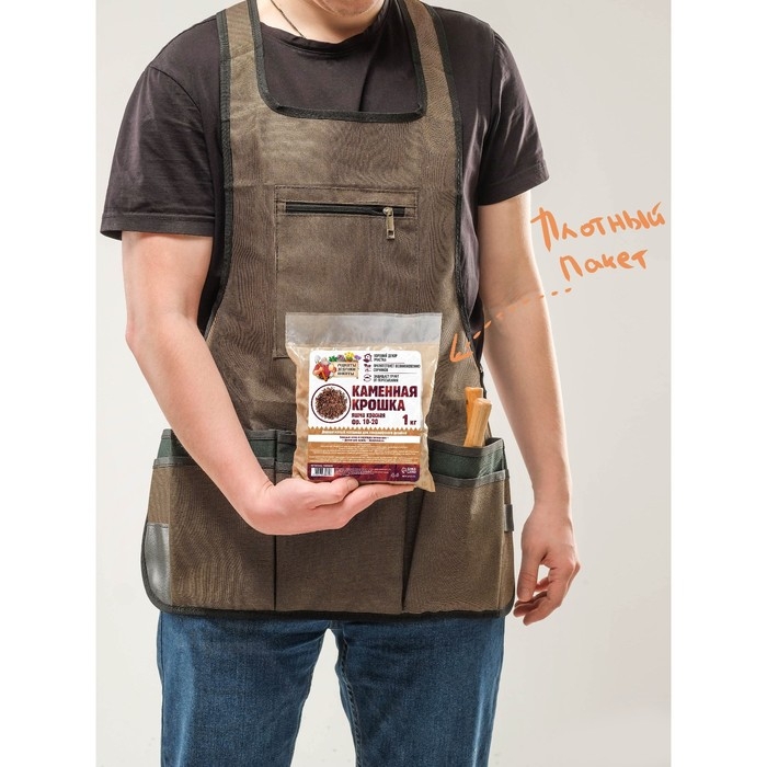 Каменная крошка Яшма красная  Каменная крошка Яшма красная "Рецепты Дедушки Никиты", фр 10-20, 1 кг